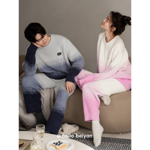 套装 渐变色家居服保暖半边绒男士 时尚 贝妍珊瑚绒情侣睡衣女秋冬季