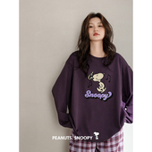 柔软棉史努比家居服可爱少女长袖 长裤 大码 贝妍睡衣女春秋新款 套装