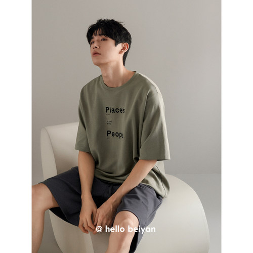 贝妍夏季男纯棉短袖宽松大码睡衣