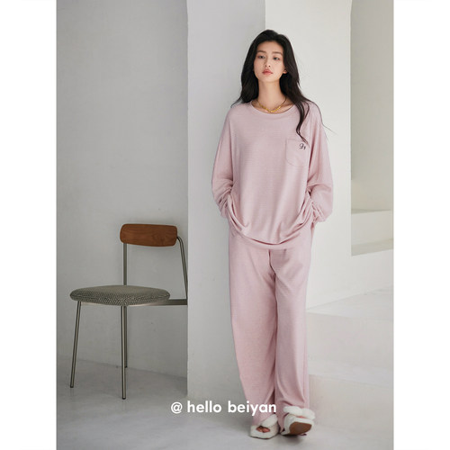 贝妍女春秋莫代尔棉慵懒长袖睡衣