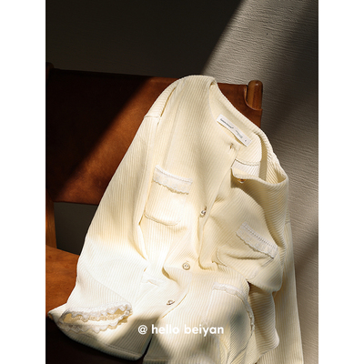 贝妍女冬季甜美小香风海岛绒睡衣