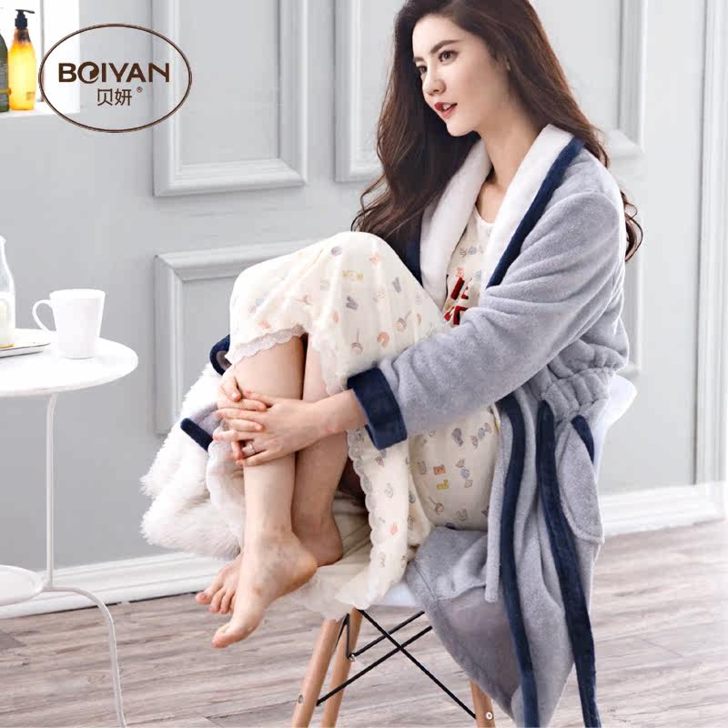 Peignoir jeunesse F6086 - Ref 593393 Image 5