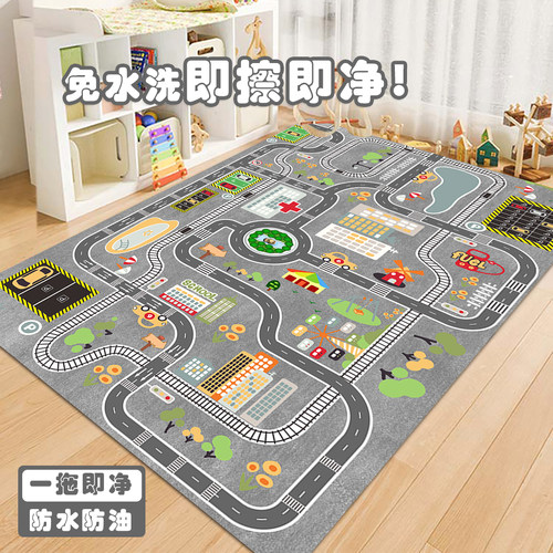 pvc免洗爬行垫爬行垫皮革