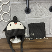 木然良品秋冬男女宝宝纯棉内衬帽子韩系企鹅护耳帽保暖帽M070L