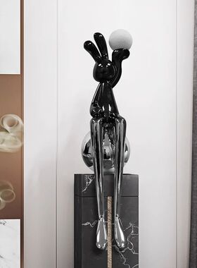 酒店大堂迎宾抽象坐姿长耳兔抱球创意轻奢售楼处软装落地装饰摆件