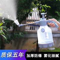 噴壺手動氣壓式萬向桿澆花澆水壺園藝家用清潔噴水壺大容量灑水壺