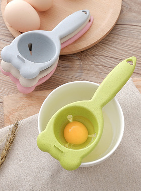 蛋黄蛋清蛋白分离器蛋液过滤打取清分蛋器隔鸡蛋分离神器家用婴儿