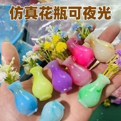 新款高颜值夜光七彩花瓶微缩仿真桌面摆件diy配件仿真花假花饰品