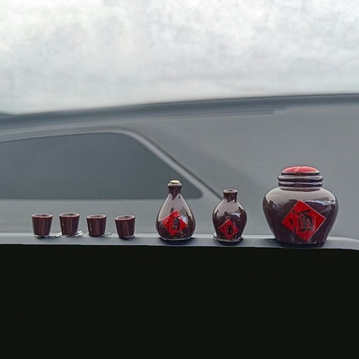 汽车摆件车载中控台装饰品创意个性酒瓶车内饰品摆件车内装饰用品