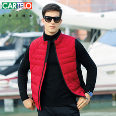 Blouson homme CARTELO      - Ref 3121138 Image 19