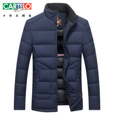 Blouson homme CARTELO      - Ref 3121138 Image 21