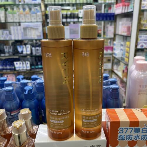 RVEN精油锐变造型啫喱水保湿定型喷雾300ml