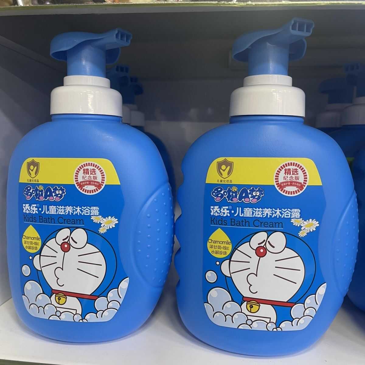 650ml儿童滋养沐浴露哆啦梦