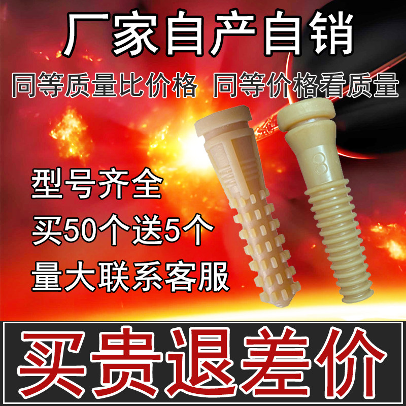 脱毛机胶棒打毛棒脱毛机橡胶棒家禽脱毛棒鸡鸭脱毛机配件通用耐用