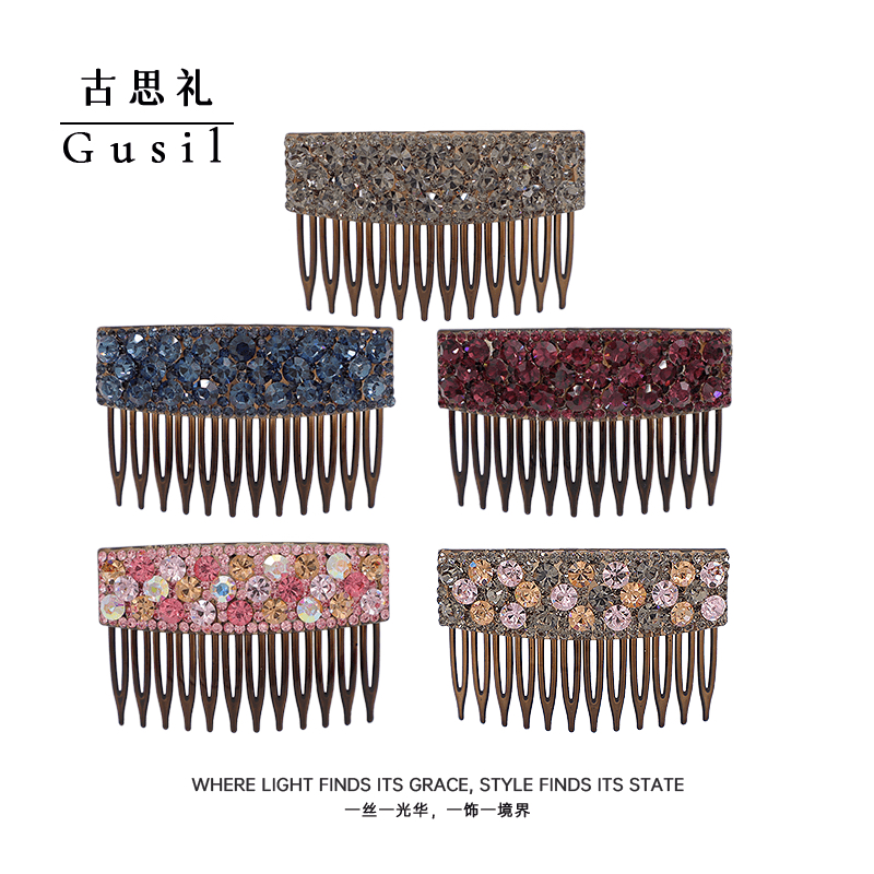 韩版新款轻奢闪亮满钻精致倒插梳时尚洋气发夹女高级侧边头饰发饰
