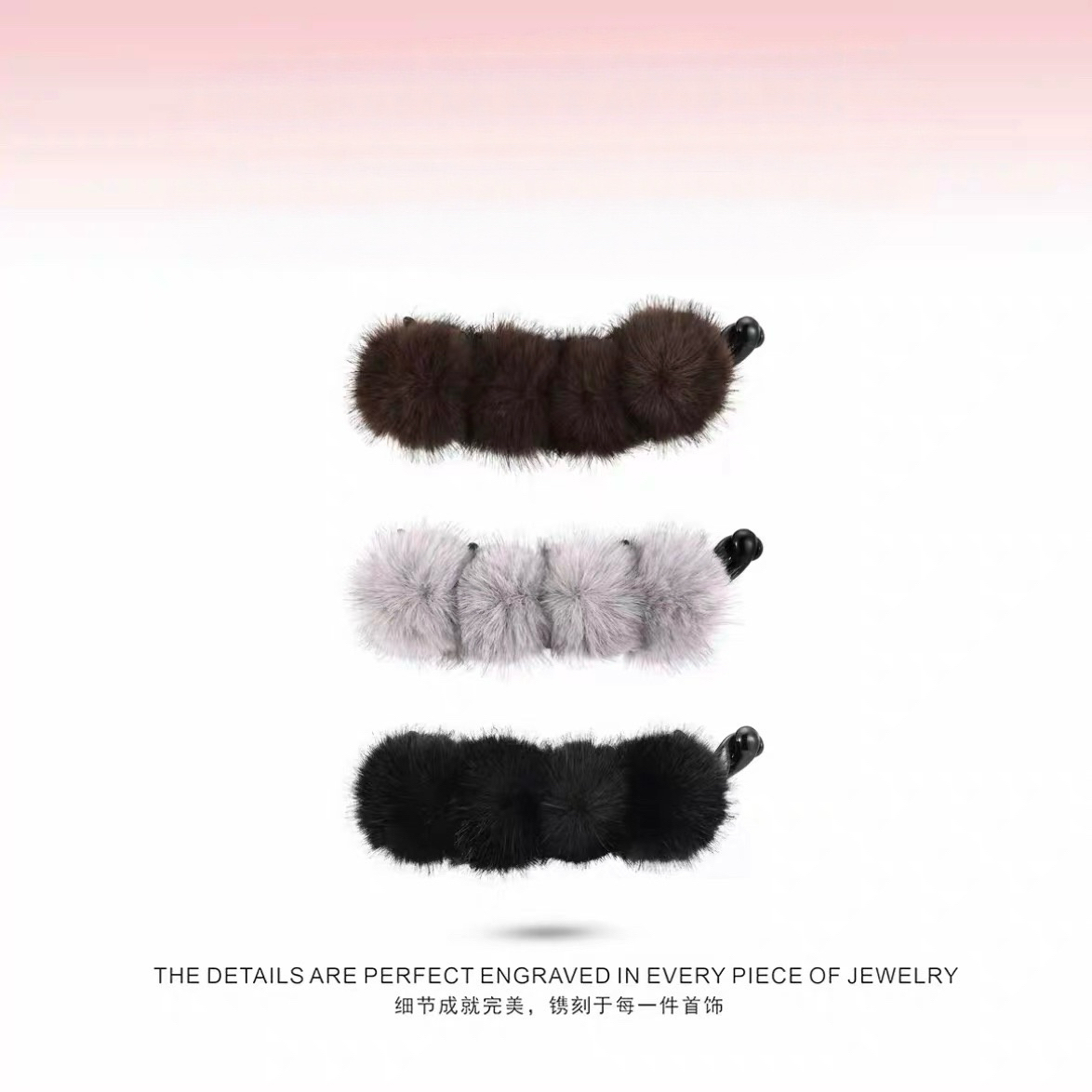 韩版毛球洋气香蕉夹百搭发夹女2025新款后脑勺竖夹日常头饰发饰女