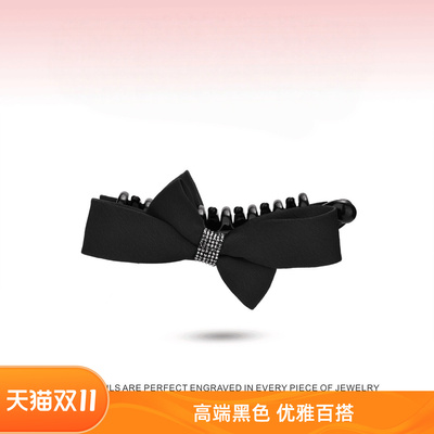 韩系11cm砂糖蝶梦香蕉夹洋气发夹女2025新款高端黑色蝴蝶结发饰