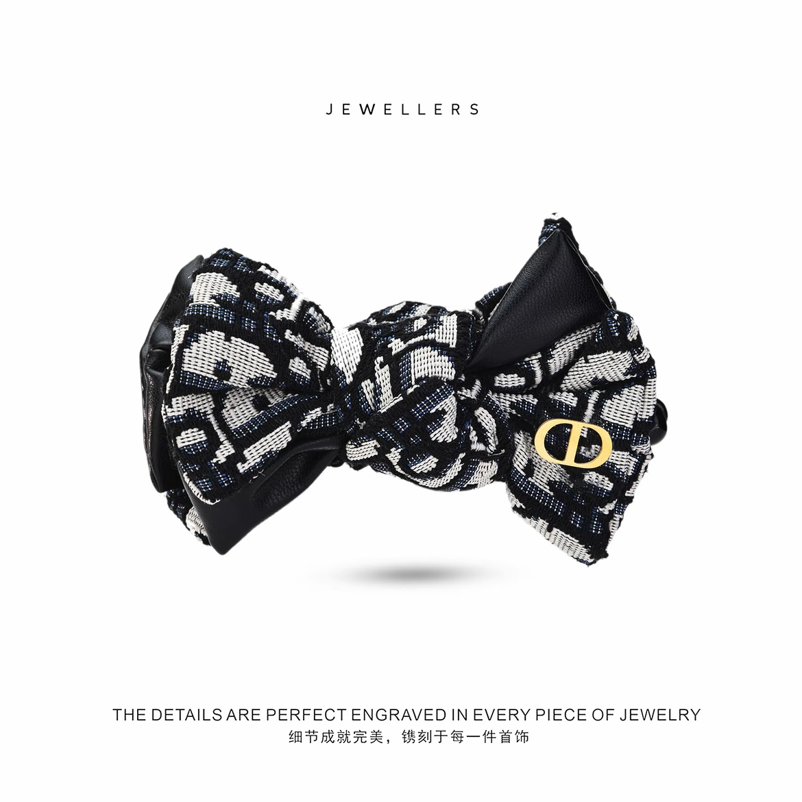 韩版新款11cm东大门黑白蝴蝶结香蕉夹洋气好看发夹女2025新款发饰