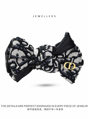 韩版新款11cm东大门黑白蝴蝶结香蕉夹洋气好看发夹女2025新款发饰