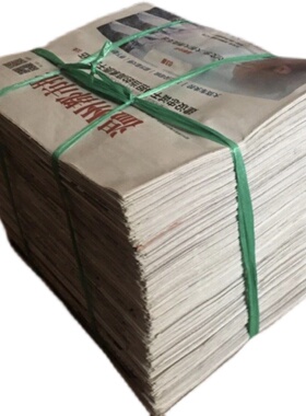 全新报纸废旧网店打包练字装潢油漆擦窗户纸贴墙填充纸鲜花