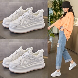 真皮网红小白鞋子女款2026夏季新款厚底透气网纱鞋爆款休闲运动鞋