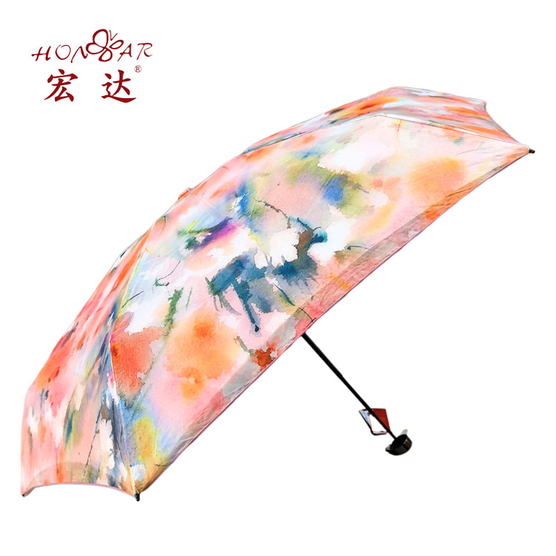 新款宏达太阳伞超轻五折伞小巧便携遮阳双层防晒防紫外线晴雨两用