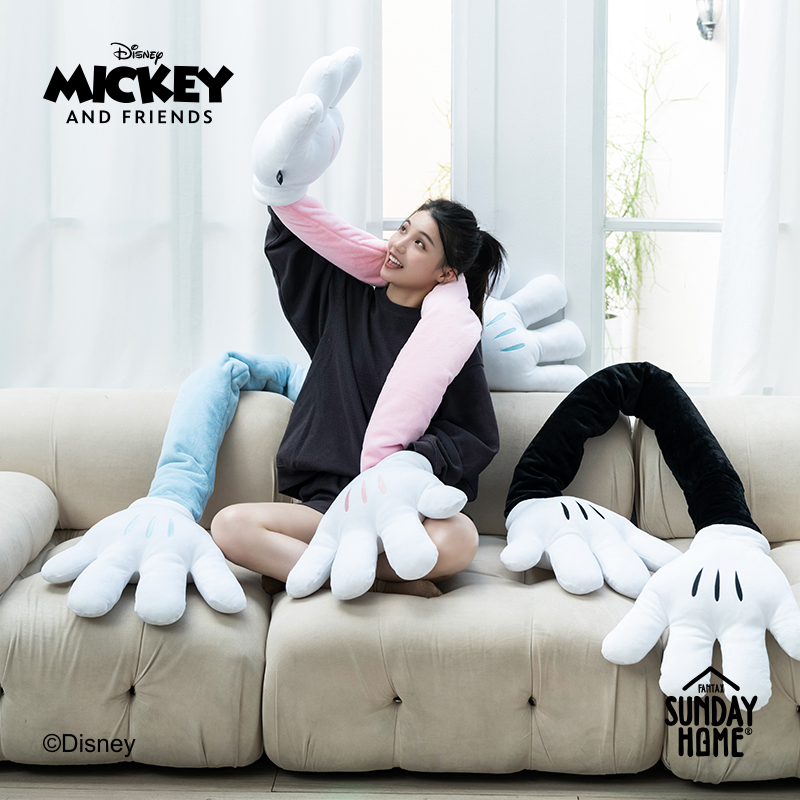现货迪士尼SUNDAYHOME卡通米奇手抱枕Mickey hands潮玩公仔礼物