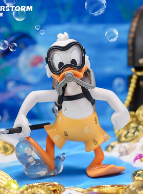 MORSTORM魔力风暴可动系列潜水鸭史高治 潮玩送人可爱摆件礼物
