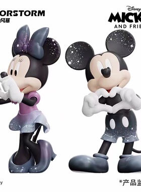 MORSTORM 迪士尼正版 比心米奇 米妮潮玩摆件手办公仔周边情人礼