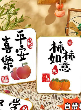 带框钻石绣摆台手工diy