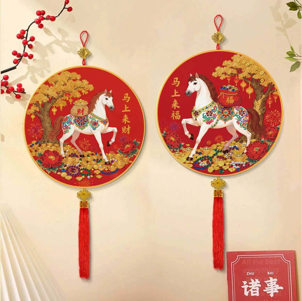 马上来财钻石画2026新款客厅招财马年马主题水晶钻手工粘贴挂画,居家布艺,钻石绣,淘宝优惠券,粉丝福利购,淘宝优惠卷