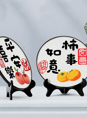 5d钻石绣2026新款客厅摆台高级感十字绣点钻手工diy摆件礼物贴画