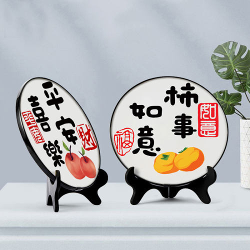 蒂彩带框钻石画手工diy