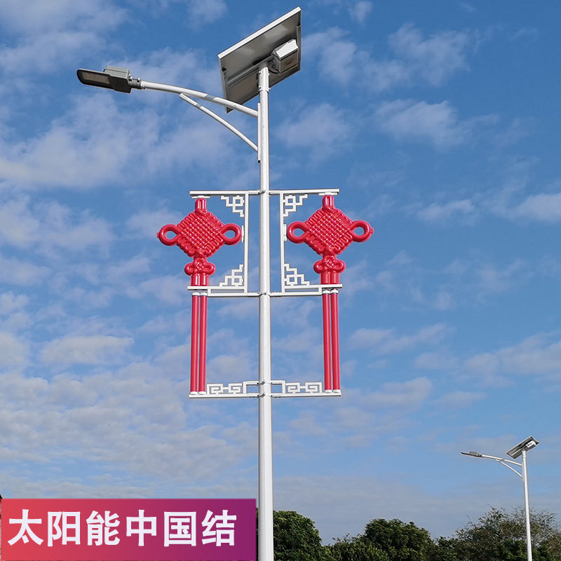 2米1.6米太阳能路灯中国结太阳能中国结路灯杆中国结厂家直销