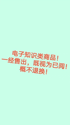 音色包链接，需要备注效果器型号，品牌