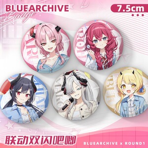蔚蓝档案ROUND1联动周边徽章枣伊吕波元宫千秋陆八魔阿露拍立得