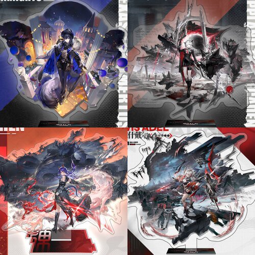 明日方舟立牌赤刃明霄陈缄默德克萨斯拉普兰德荒芜维什戴尔摆件