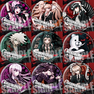 弹丸论破双闪徽章七海千秋安广多惠子苗木诚江之岛盾子黑白熊吧唧