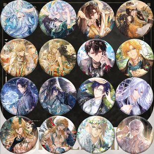 时空中的绘旅人徽章同人周边艾因路辰罗夏司岚叶瑄磨砂吧唧胸针