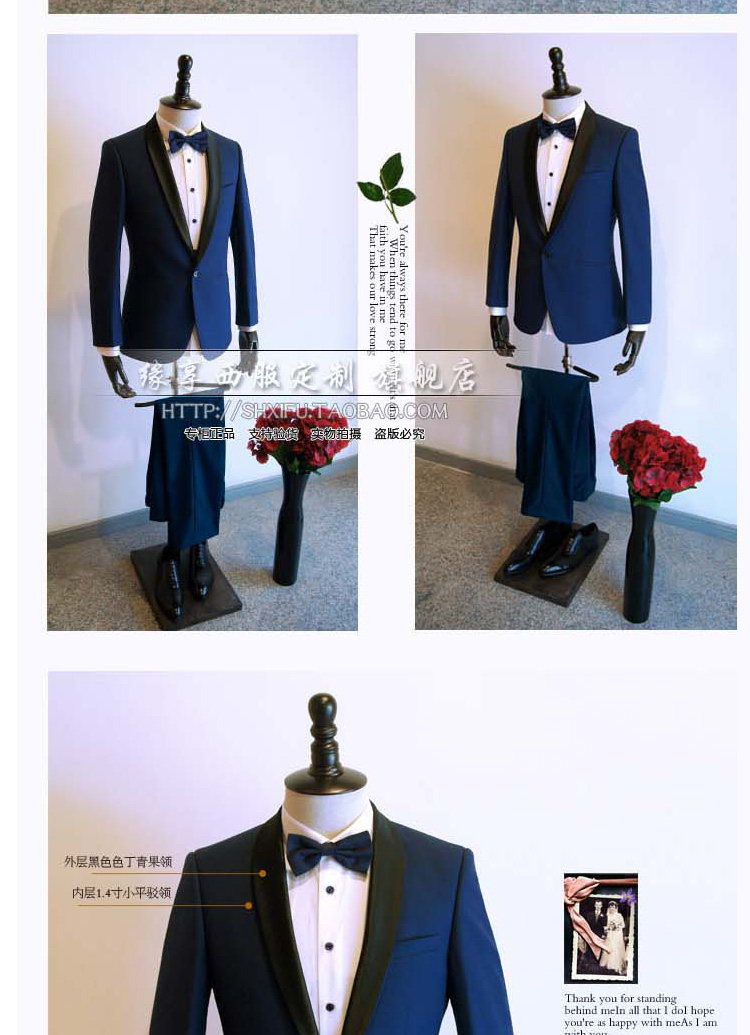 Costume homme en laine pour Quatre saisons - Ref 1562696 Image 3