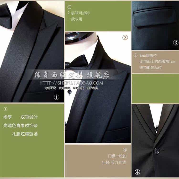 Costume homme en laine pour Quatre saisons - Ref 1560183 Image 4