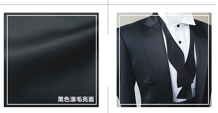 Costume homme en laine pour Quatre saisons - Ref 1561217 Image 4