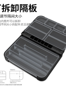 VS款 名邦路亚盒MEBAO多功能便携路亚饵盒配件盒鱼钩
