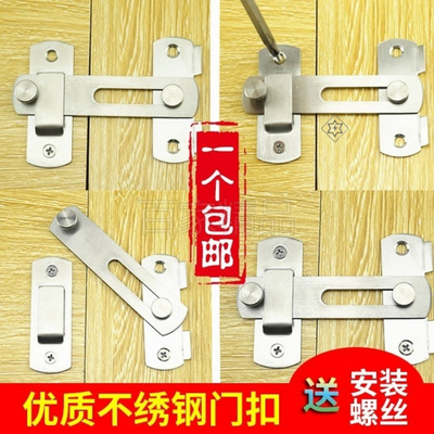大门钩销不锈钢门扣叉用90大门锁门别老式门搭拴厕所铁中式铁门