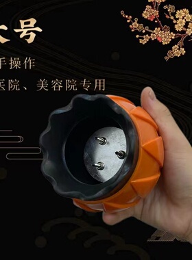 手工波浪口火龙罐通络散寒养身