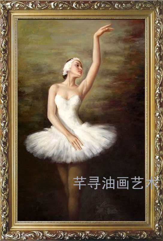 双11芊寻纯手绘《天鹅湖》芭蕾舞少女客厅书房卧室玄关走廊油画