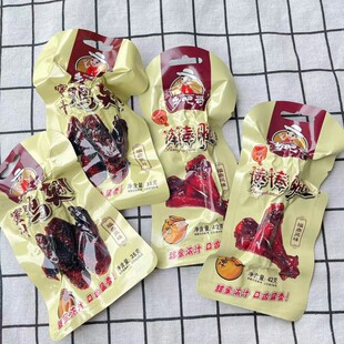 乡吧哥蜜汁鸡翅真空包装卤鸡翅温州特产福鼎蜜汁鸡翅年货礼包包邮