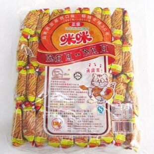 儿时的味道正宗马来西亚风味咪咪虾条20克40包回味童年的味道包邮