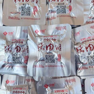 金恩凡提猪油渣猪肉条香酥肉散称独立小包装休闲零食温州特产包邮