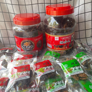 康森牛肉干湖岭人牛肉干散称小包装桶装黑牛肉片温州特产休闲零食